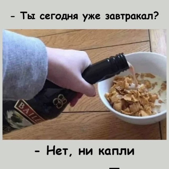 Понедельника картинки