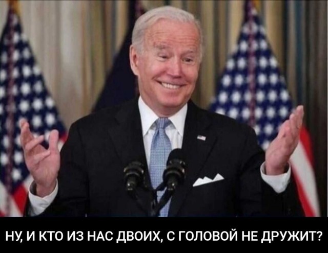 Трамп заявил, что Иран предложил ему стать верховным лидером.