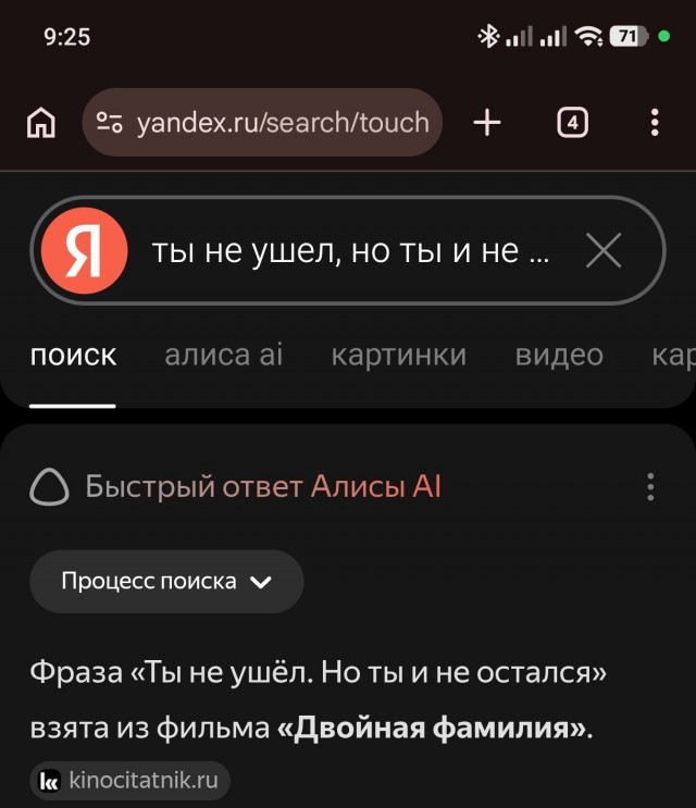 Пожалуйста, помогите найти фильм!