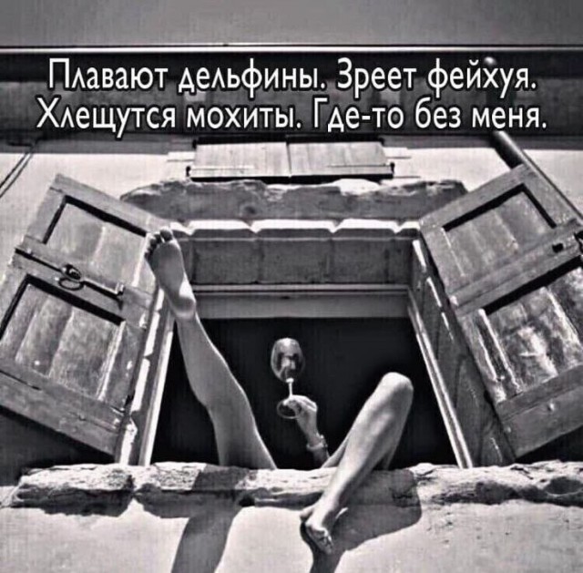 Субботние картинки