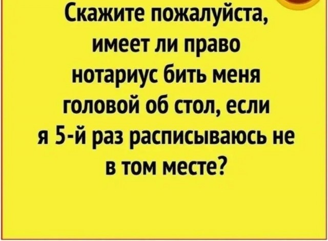 Воскресные картинки