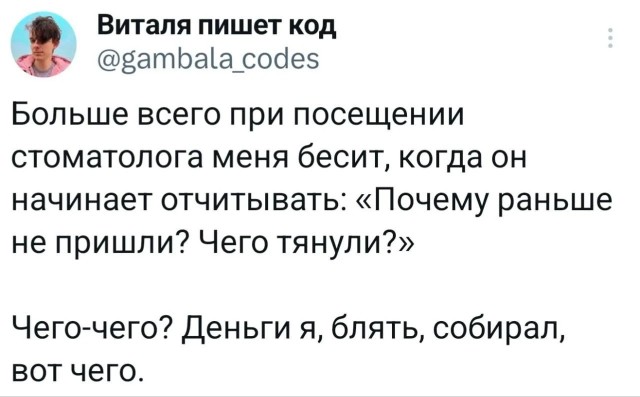 Бильдер(нем.)