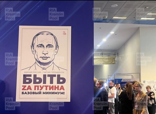 В Иркутской области ввели режим повышенной готовности из-за ситуации с бензином