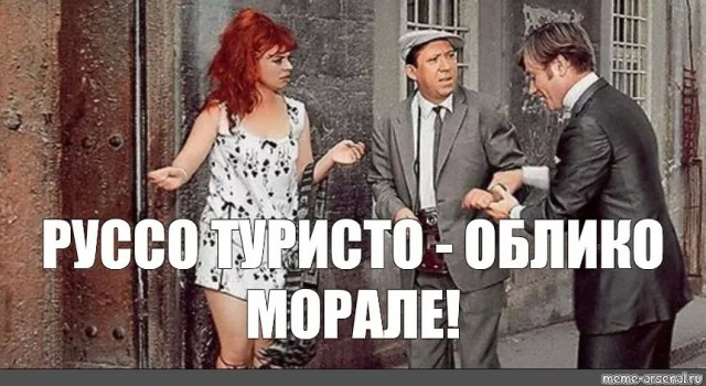 Девушка с открытой душой