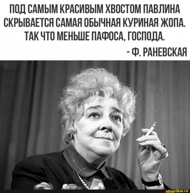 Вдогонку постам о СССР