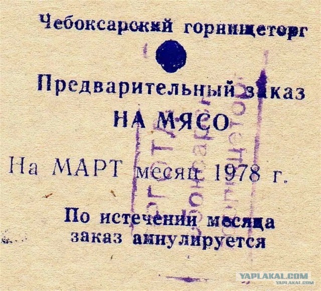 Считался ответом "Роллс-Ройсу": правда ли, что ЗИЛ-4102 закрыла Раиса Горбачёва?