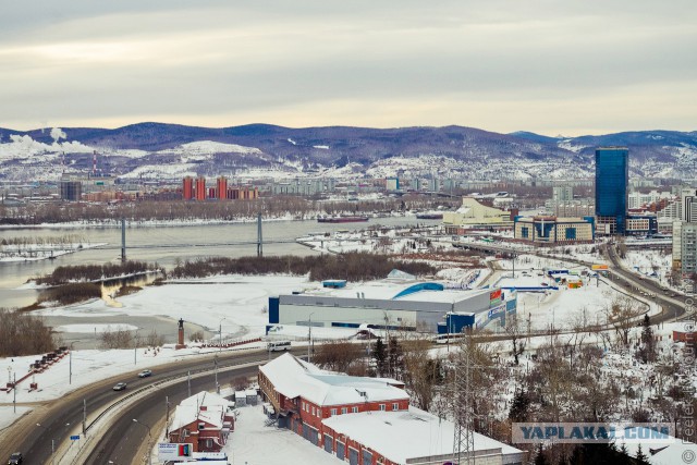 Красноярск