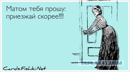 Читаем по губам