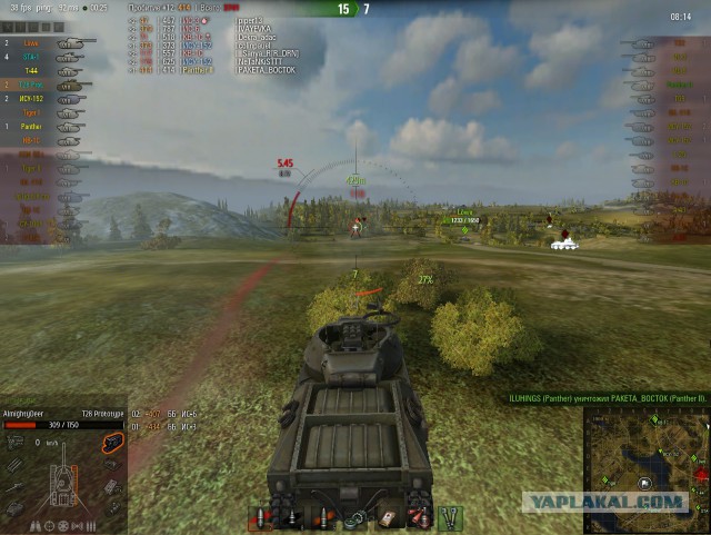 Wargaming 10