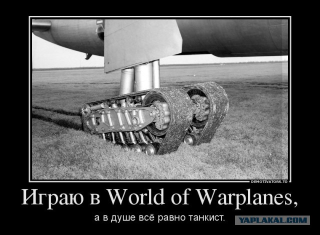 Wargaming 10