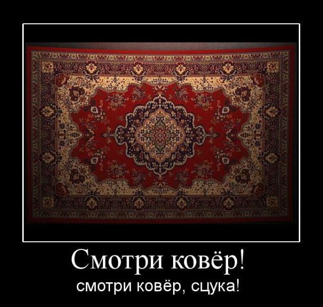 Стереокартинки