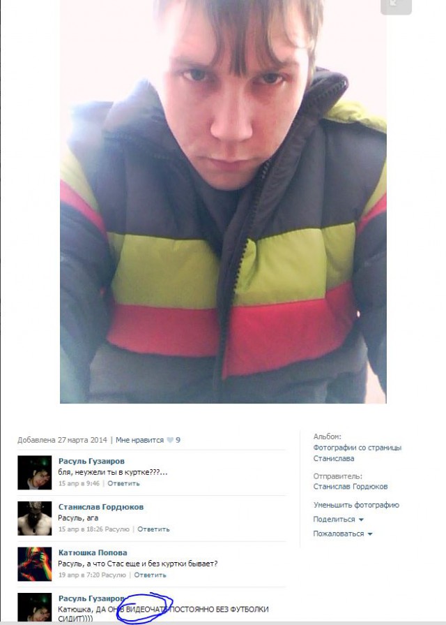 о, ЯП всемогущий, помогите вычислить