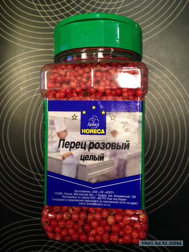 Мидии... с кольраби