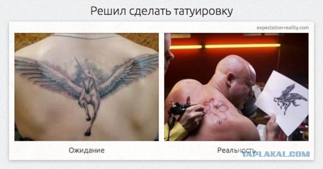 Картинки с инета.