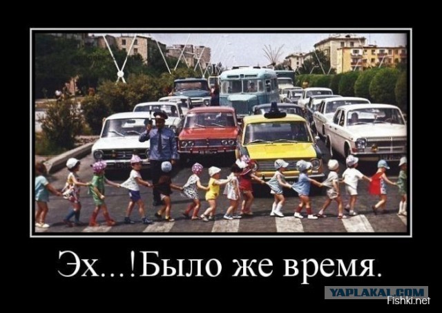 1984 год в цвете