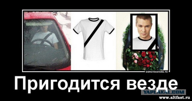 Чёрный юмор... Кто хлеще?