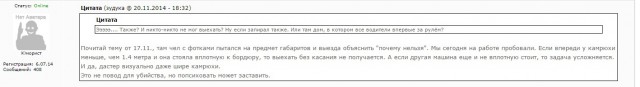 Жестокое избиение