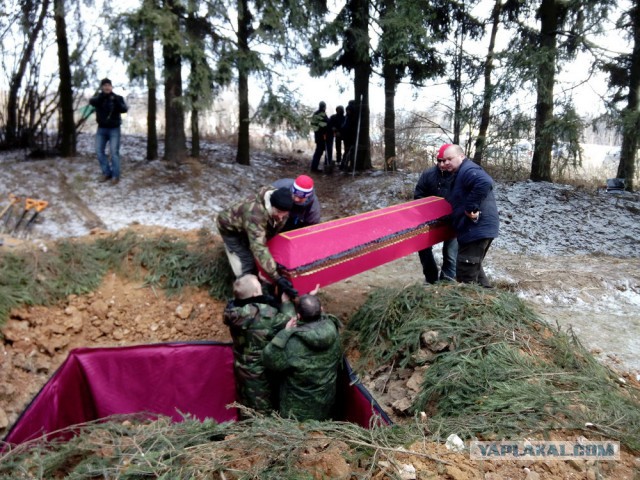 День неизвестного солдата.