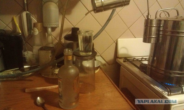 Приглашаю всех Яповчан !