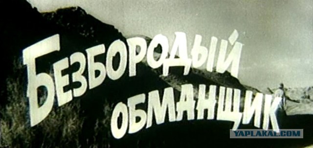 Профессор разделся догола, увидев свою студентку