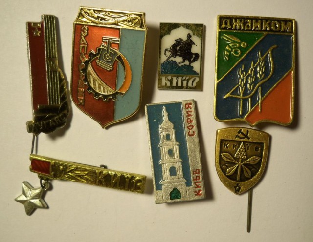 Значки. Наследство.