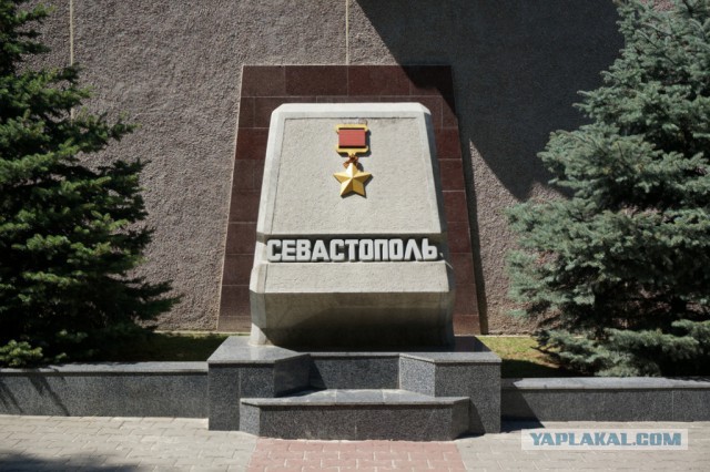 Крым 2014