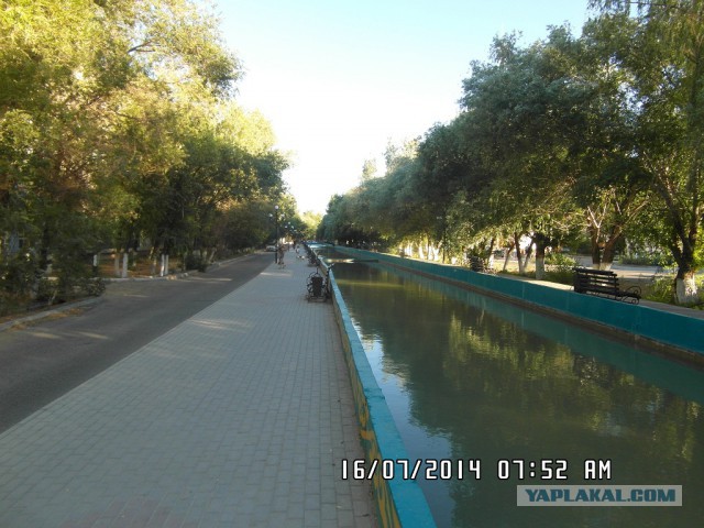Кызылорда