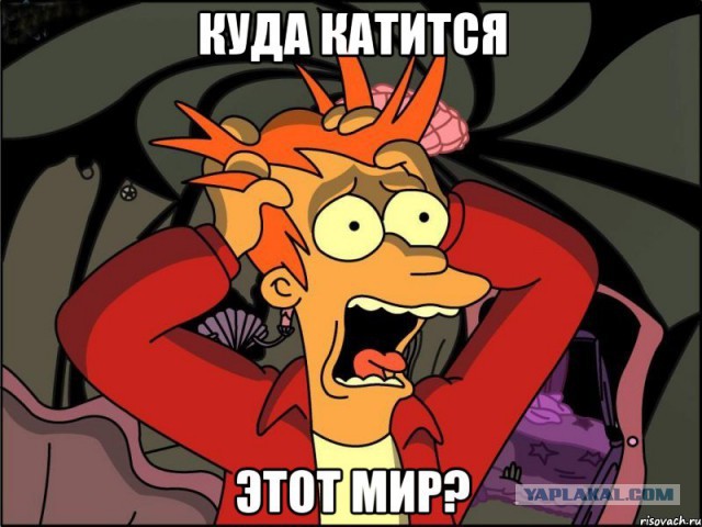 Ужасы и приколы из соцсетей 18+