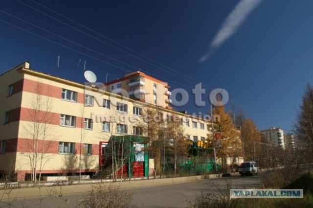 Мирный - город с дырой в земле