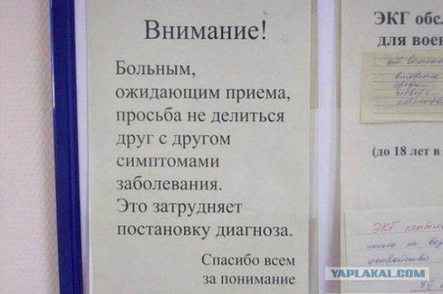 Виталик умный!
