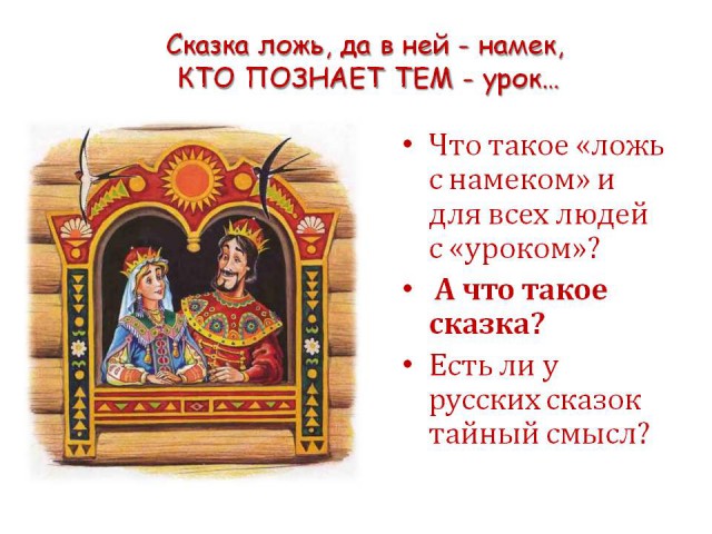 Летательные аппараты и ядерное оружие в древней