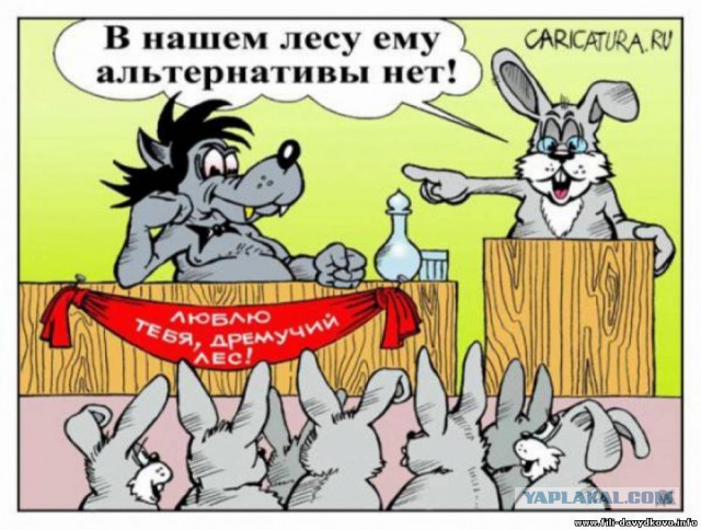 Деревенская Америка