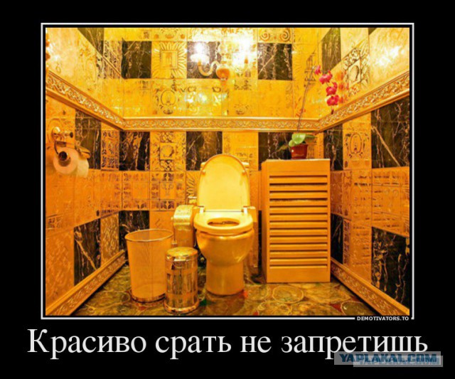 Пособие для нищебродов 2