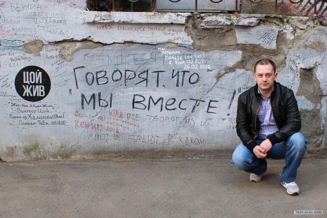 21 июня Виктору Цою исполнилось бы 50 лет
