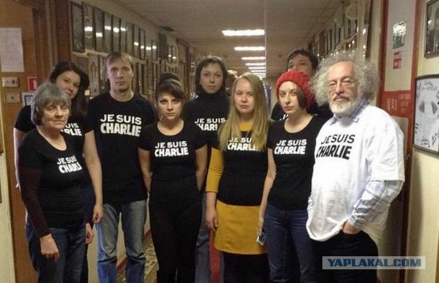 Charlie Hebdo опубликовала еще одну карикатуру