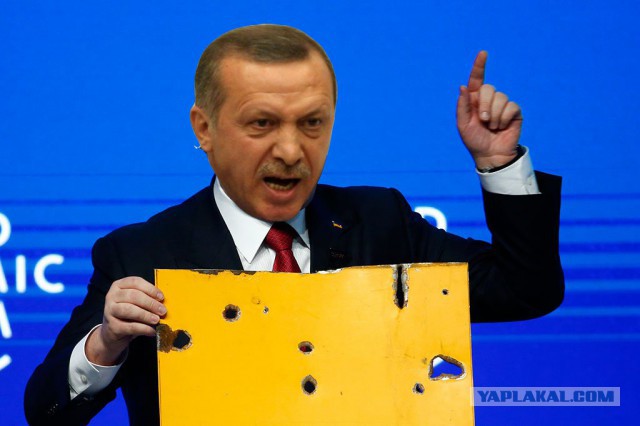 Эрдоган заявил о найденных обломках Су-24
