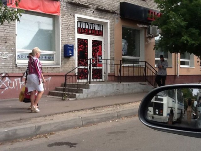 Подборка прикольных фото на пятницу