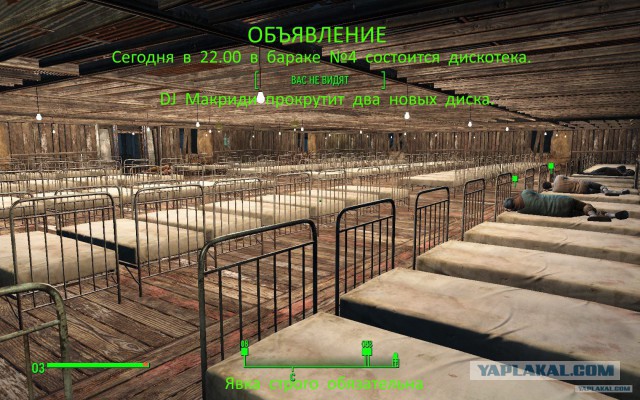 Fallout 4, Бостон