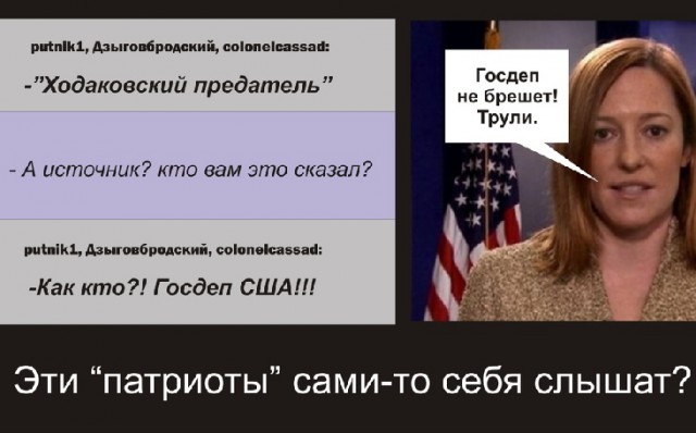 Перемирие кончилось, едва начавшись. Часть 16