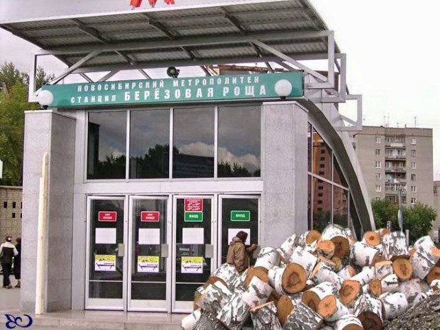 Такое можно встретить только в России