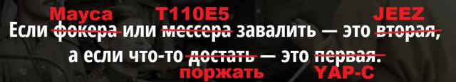 Wargaming 37