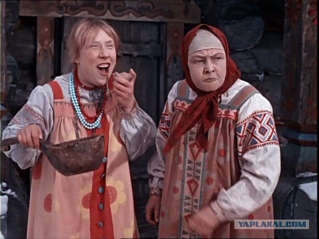 Хеппи Бездей Ту Ю