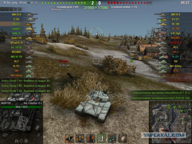 Wargaming 37