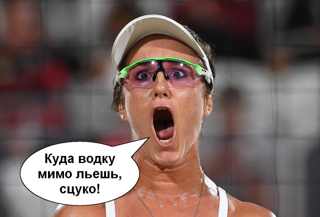 Эмоции на лицах спортсменов на Олимпиаде
