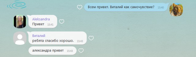 О том как люди оказываются на улице. Нужна помощь.