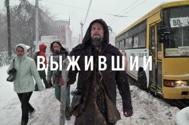 Картинки, весело, чернуха, не везде.