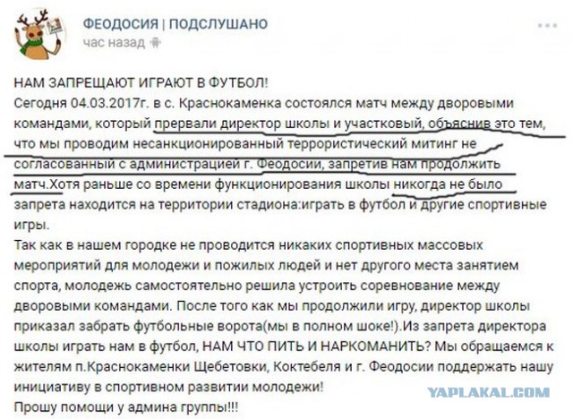 Уголь из ДНР и ЛНР вместо Украины начали поставлять в Россию