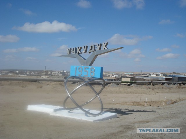 Советские стелы городов