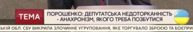 Петя-чекушка и "Остаточно прощевай!"
