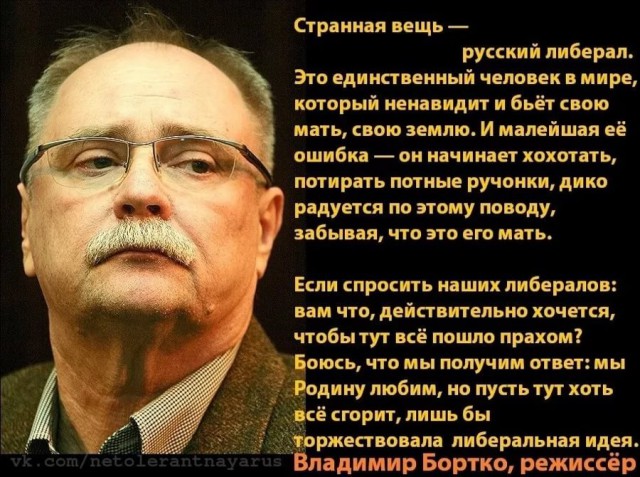 Россия замыкает на себя мировую торговлю
